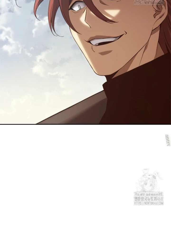 Lv 1 Bất Khả Chiến Bại Chapter 75 - Trang 2