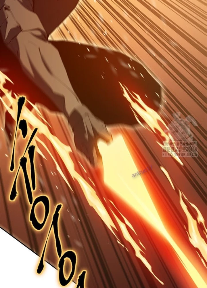 Lv 1 Bất Khả Chiến Bại Chapter 75 - Trang 2