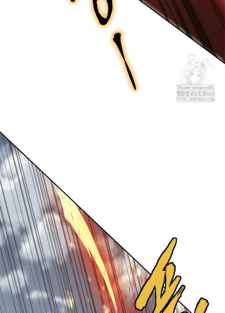 Lv 1 Bất Khả Chiến Bại Chapter 75 - Trang 2