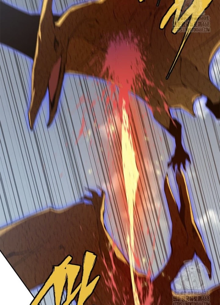 Lv 1 Bất Khả Chiến Bại Chapter 75 - Trang 2