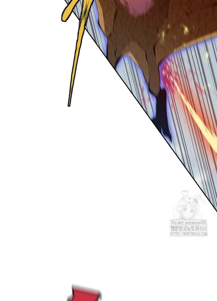 Lv 1 Bất Khả Chiến Bại Chapter 75 - Trang 2