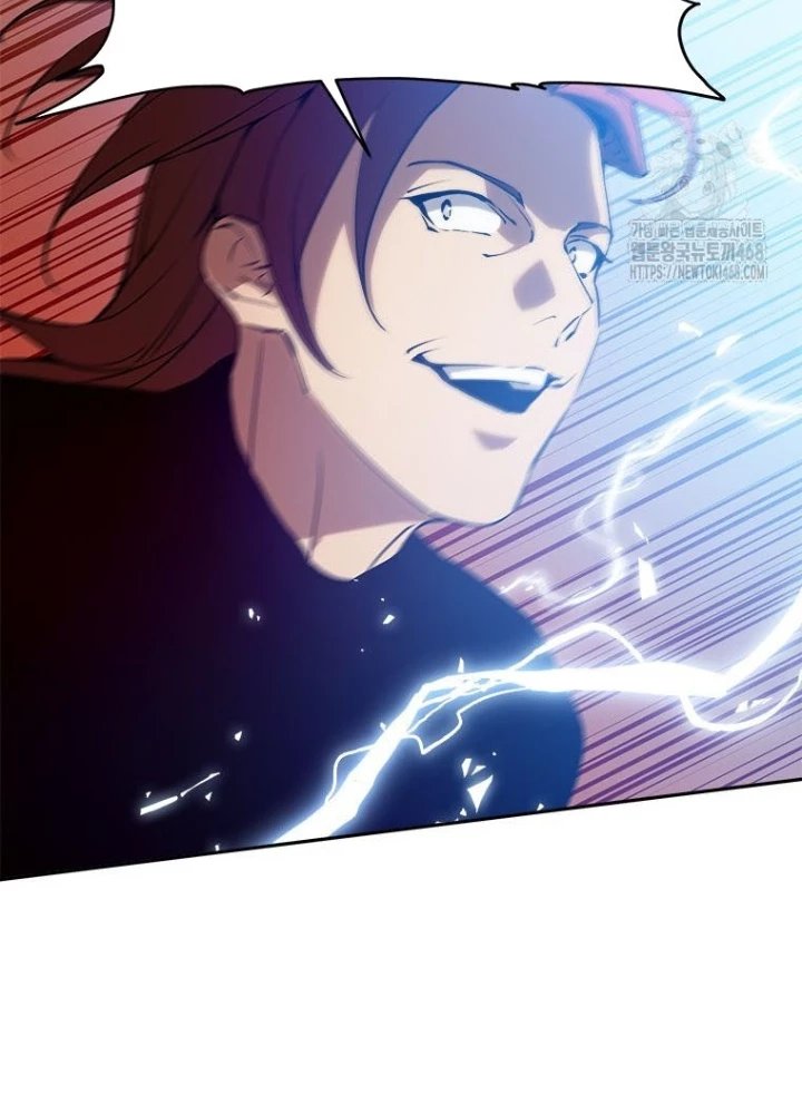 Lv 1 Bất Khả Chiến Bại Chapter 75 - Trang 2