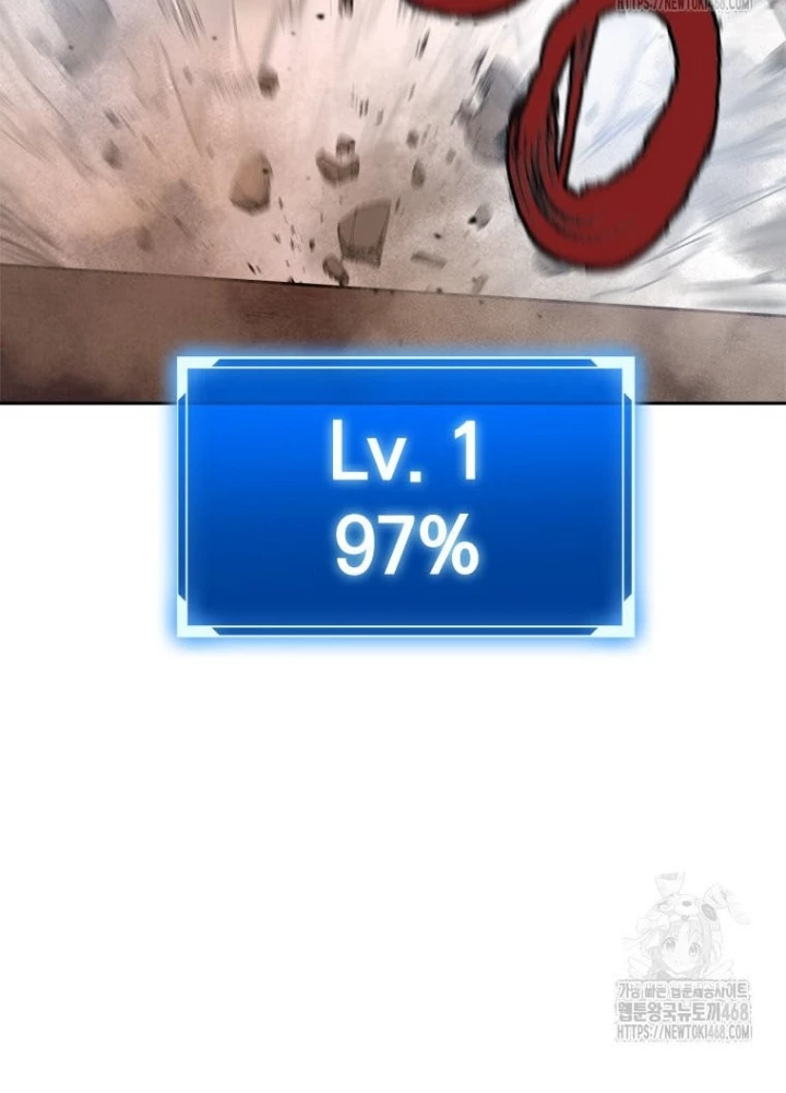 Lv 1 Bất Khả Chiến Bại Chapter 75 - Trang 2