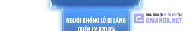 Lv 1 Bất Khả Chiến Bại Chapter 75 - Trang 2