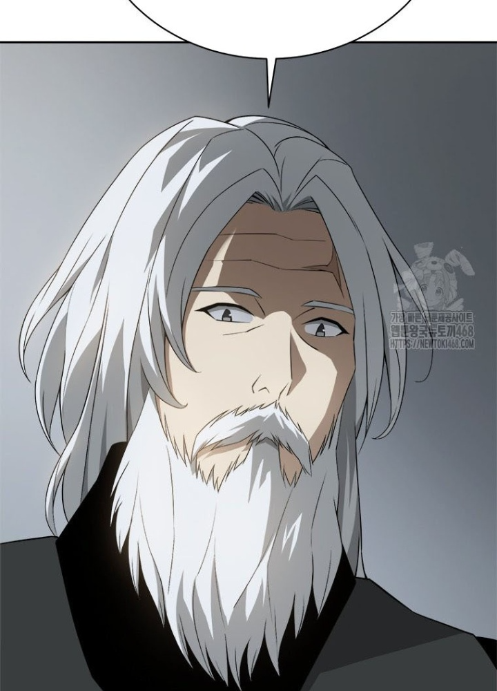 Lv 1 Bất Khả Chiến Bại Chapter 76 - Trang 2