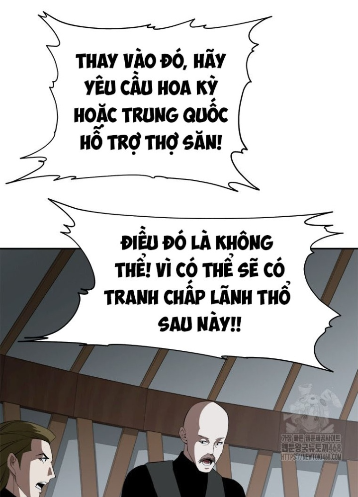 Lv 1 Bất Khả Chiến Bại Chapter 76 - Trang 2