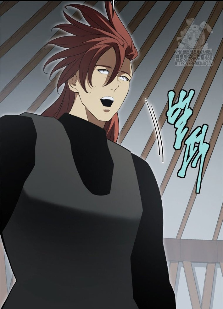 Lv 1 Bất Khả Chiến Bại Chapter 76 - Trang 2