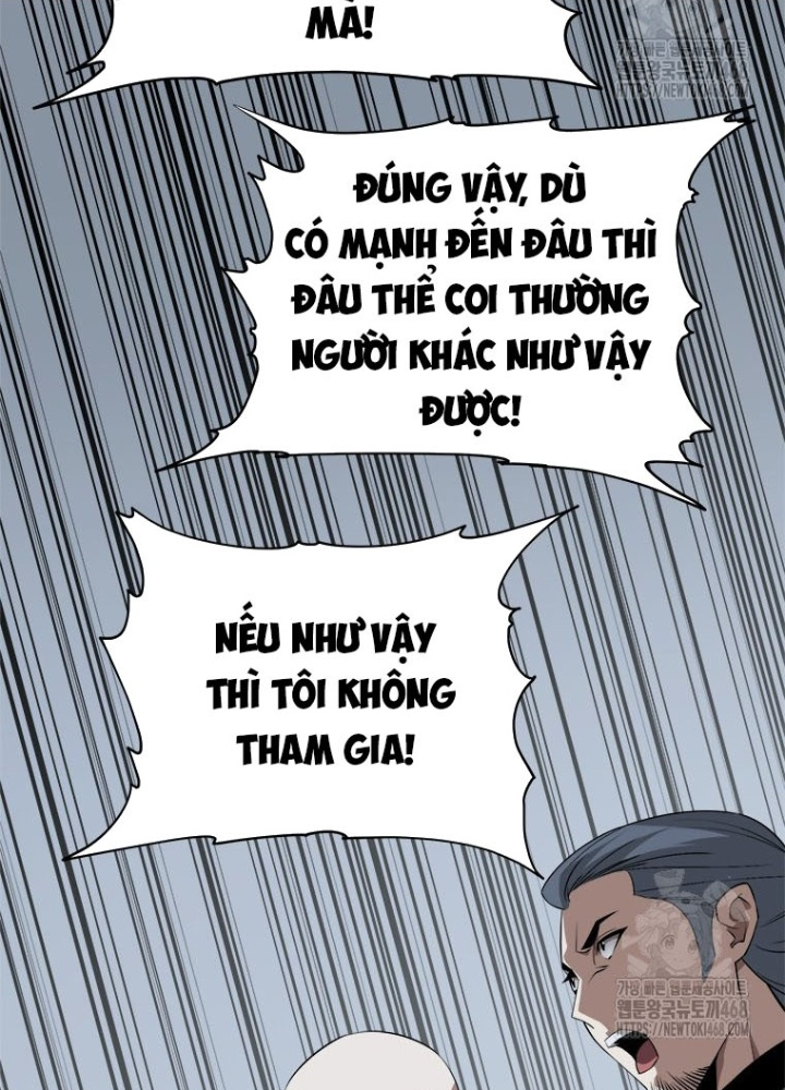 Lv 1 Bất Khả Chiến Bại Chapter 76 - Trang 2