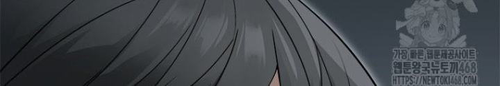 Lv 1 Bất Khả Chiến Bại Chapter 76 - Trang 2