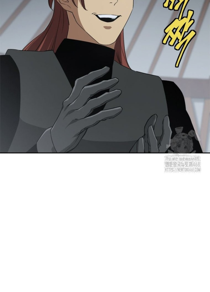 Lv 1 Bất Khả Chiến Bại Chapter 76 - Trang 2