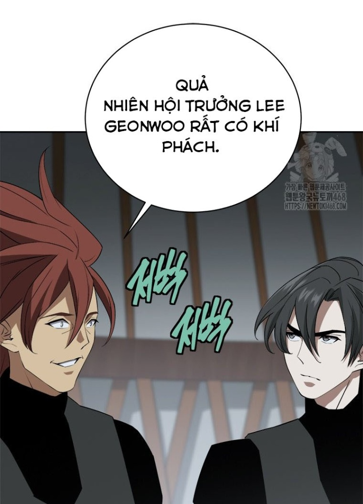 Lv 1 Bất Khả Chiến Bại Chapter 76 - Trang 2