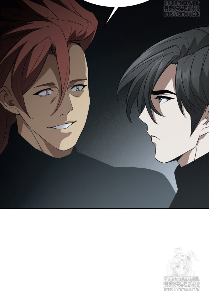 Lv 1 Bất Khả Chiến Bại Chapter 76 - Trang 2