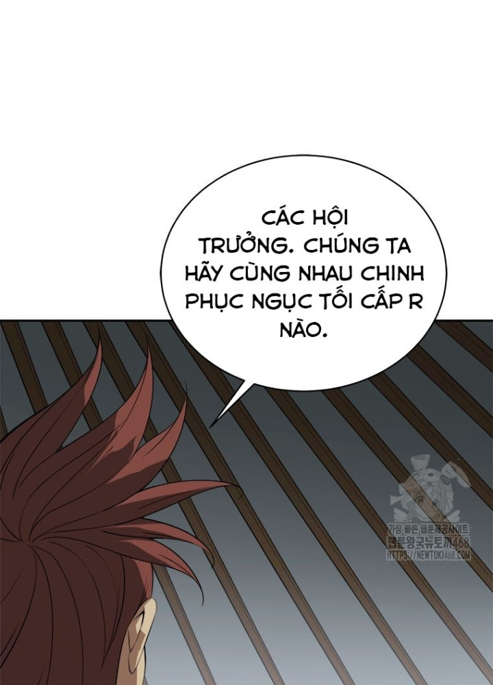 Lv 1 Bất Khả Chiến Bại Chapter 76 - Trang 2