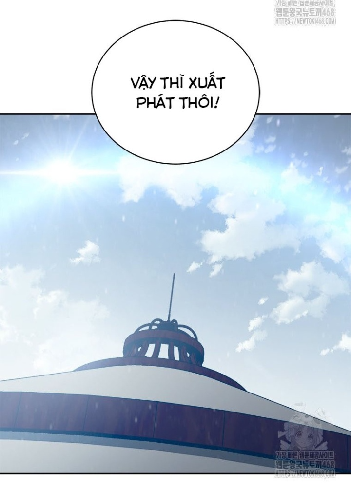 Lv 1 Bất Khả Chiến Bại Chapter 76 - Trang 2