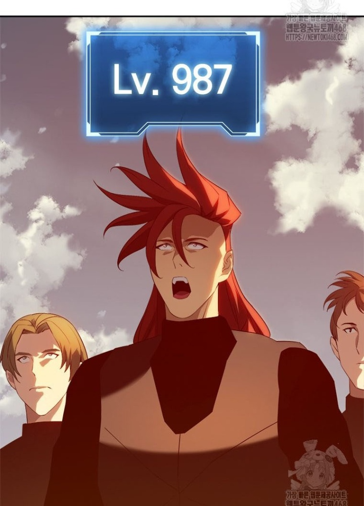 Lv 1 Bất Khả Chiến Bại Chapter 76 - Trang 2
