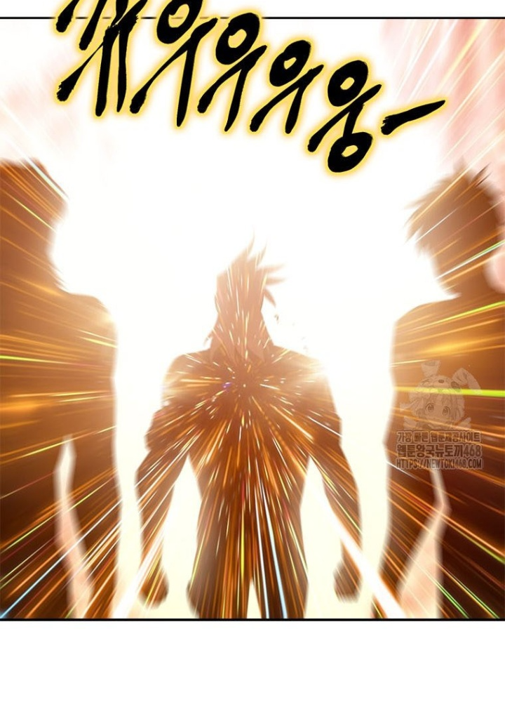 Lv 1 Bất Khả Chiến Bại Chapter 76 - Trang 2