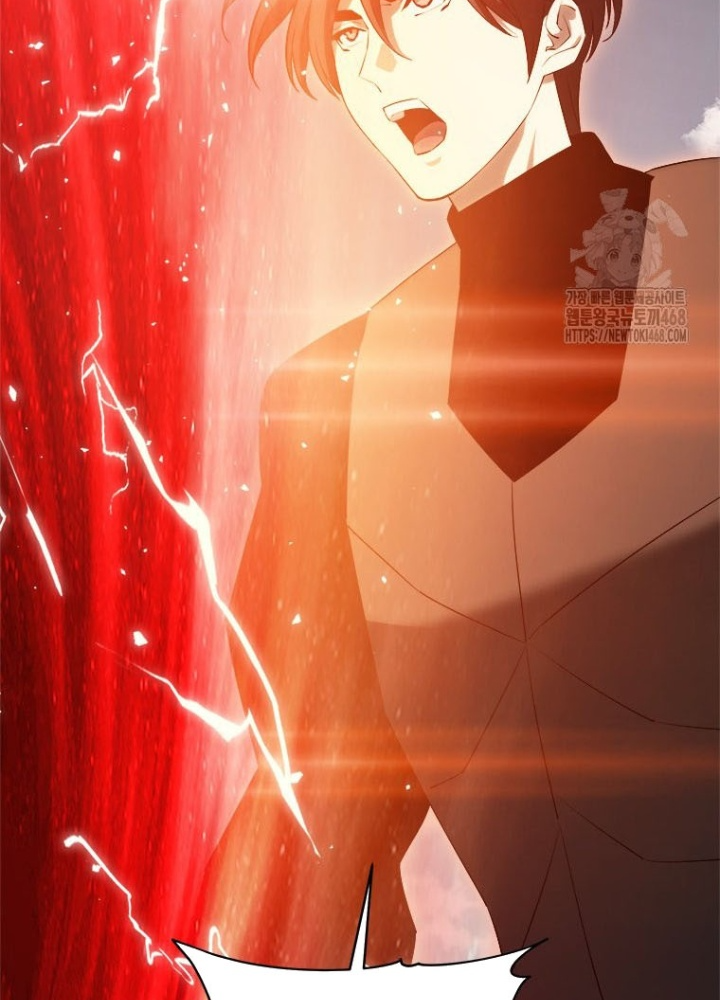 Lv 1 Bất Khả Chiến Bại Chapter 76 - Trang 2