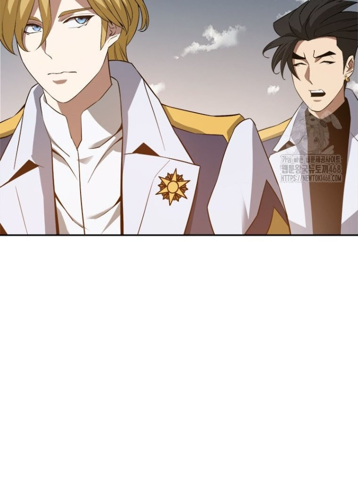 Lv 1 Bất Khả Chiến Bại Chapter 76 - Trang 2