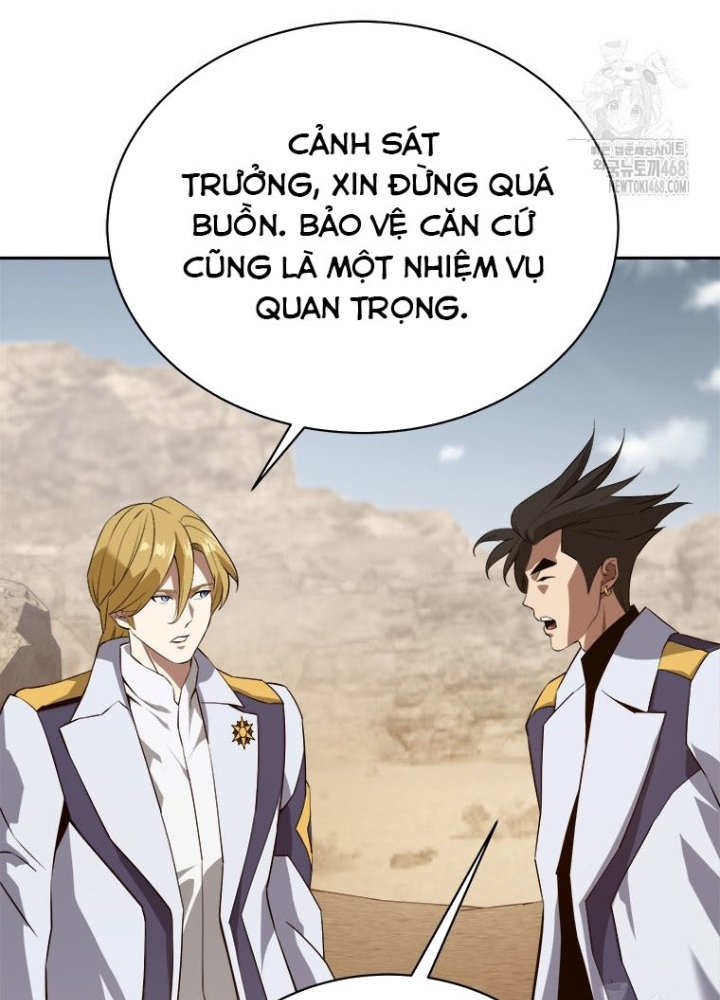 Lv 1 Bất Khả Chiến Bại Chapter 76 - Trang 2