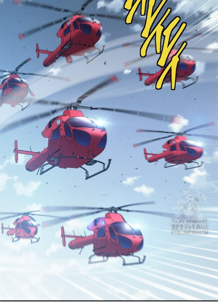 Lv 1 Bất Khả Chiến Bại Chapter 76 - Trang 2