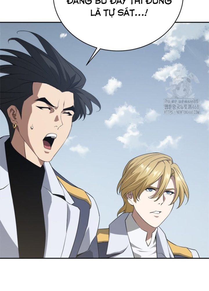 Lv 1 Bất Khả Chiến Bại Chapter 76 - Trang 2