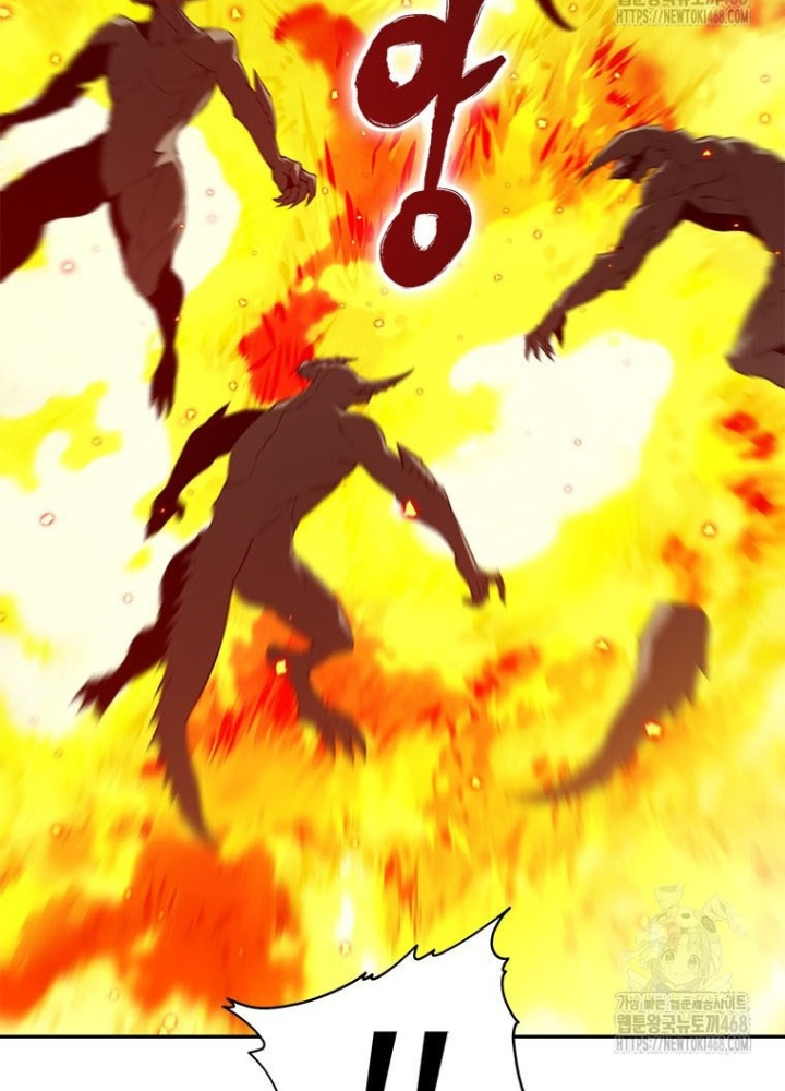 Lv 1 Bất Khả Chiến Bại Chapter 76 - Trang 2