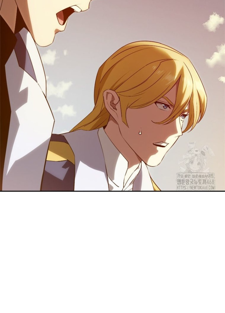 Lv 1 Bất Khả Chiến Bại Chapter 76 - Trang 2