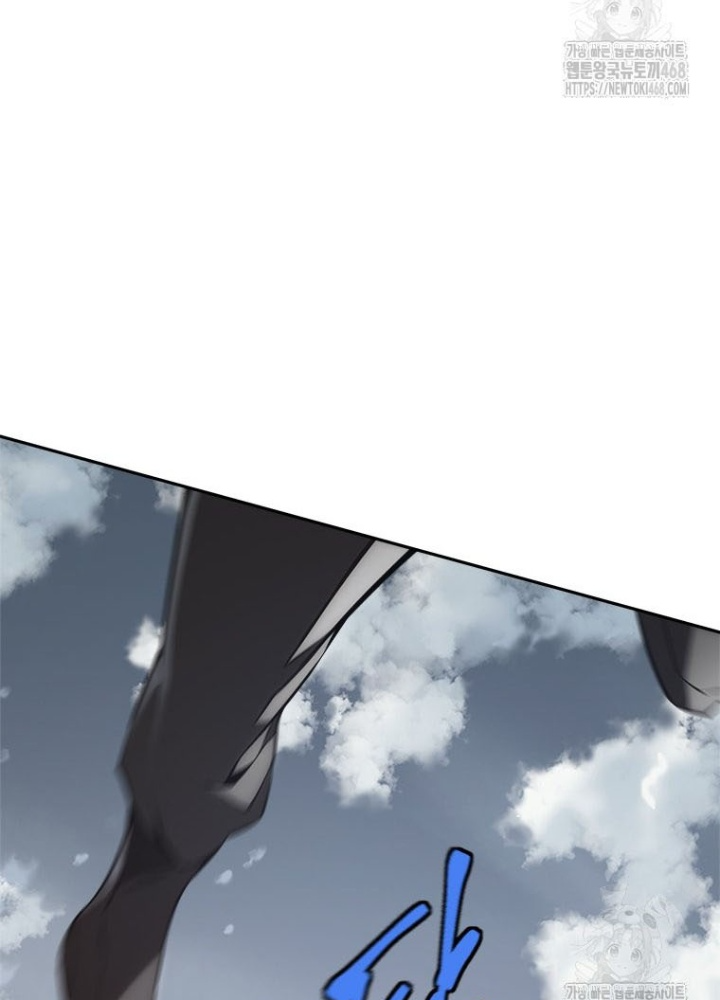 Lv 1 Bất Khả Chiến Bại Chapter 76 - Trang 2