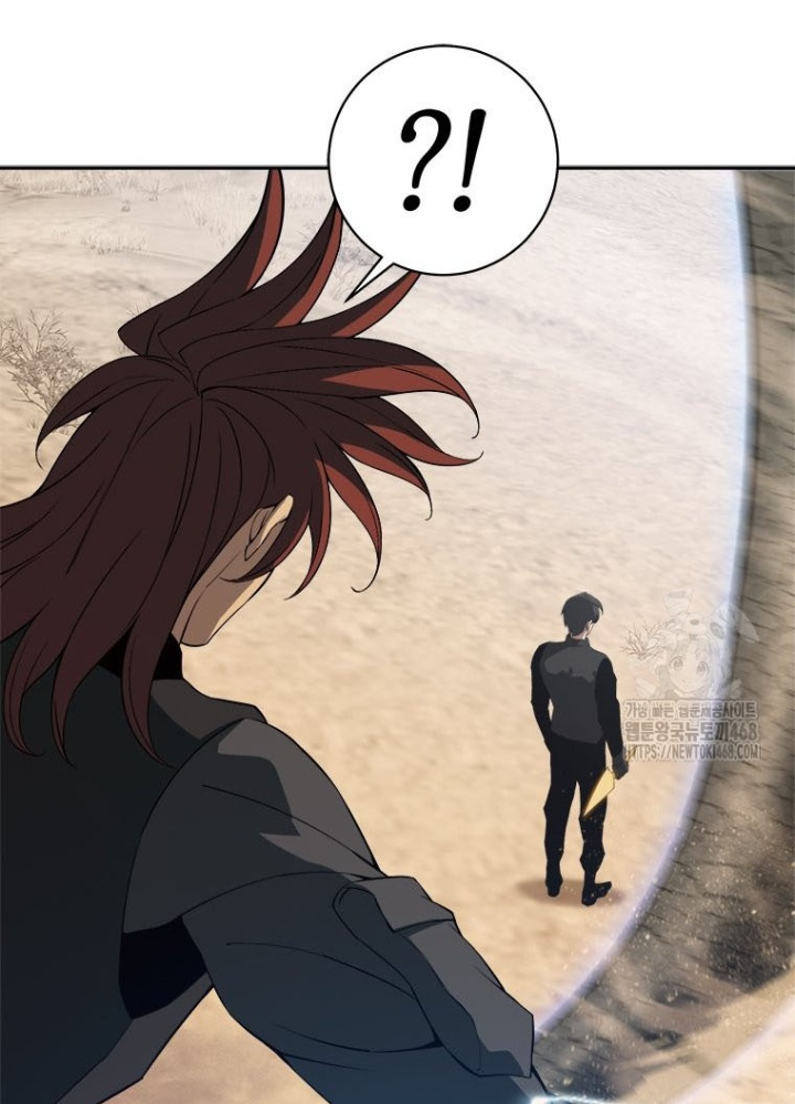 Lv 1 Bất Khả Chiến Bại Chapter 76 - Trang 2