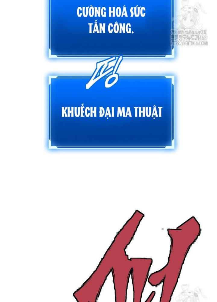 Lv 1 Bất Khả Chiến Bại Chapter 76 - Trang 2