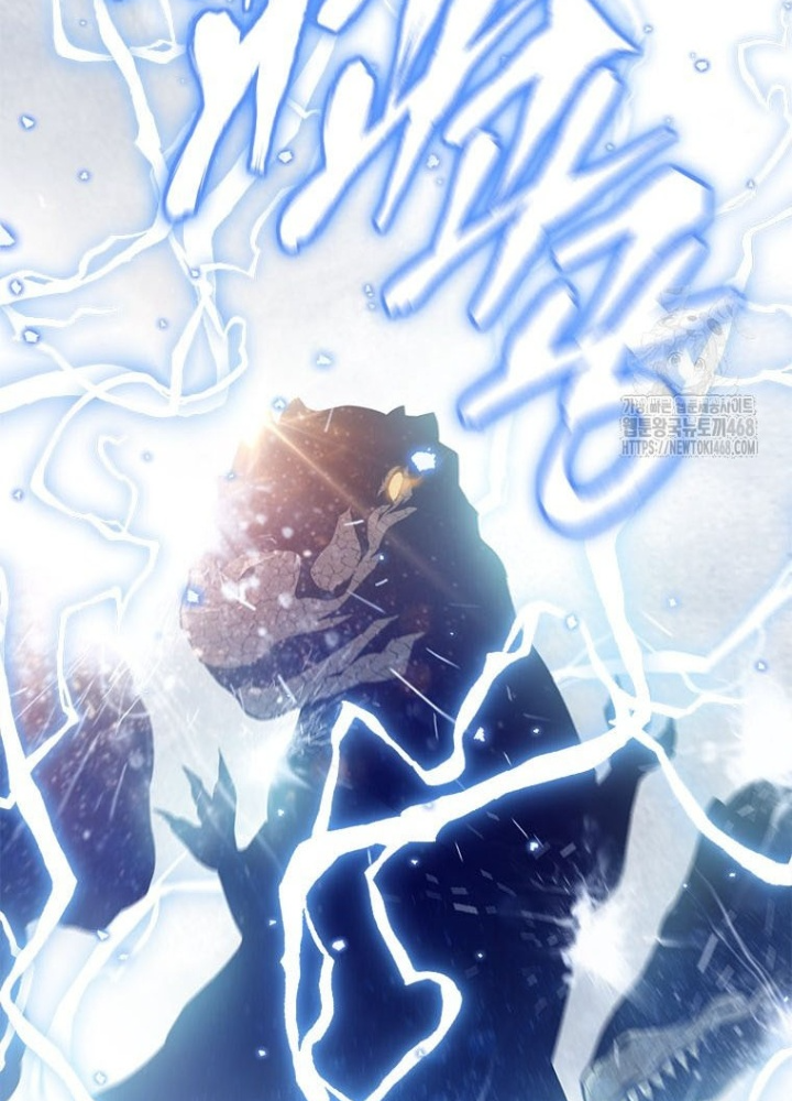 Lv 1 Bất Khả Chiến Bại Chapter 76 - Trang 2
