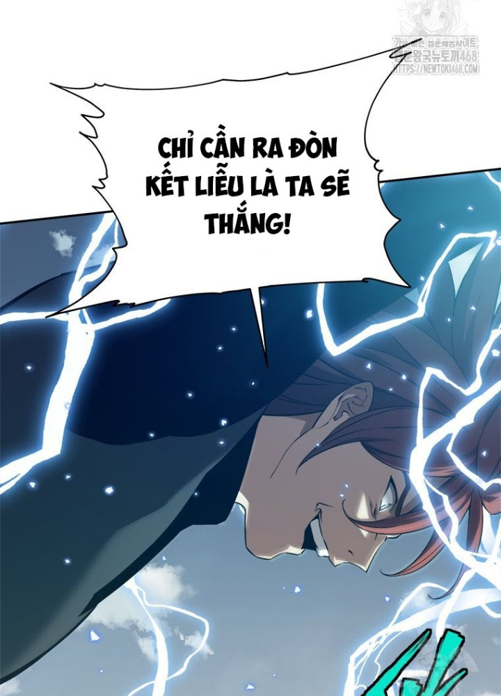 Lv 1 Bất Khả Chiến Bại Chapter 76 - Trang 2