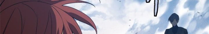 Lv 1 Bất Khả Chiến Bại Chapter 76 - Trang 2