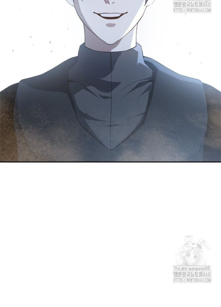 Lv 1 Bất Khả Chiến Bại Chapter 76 - Trang 2