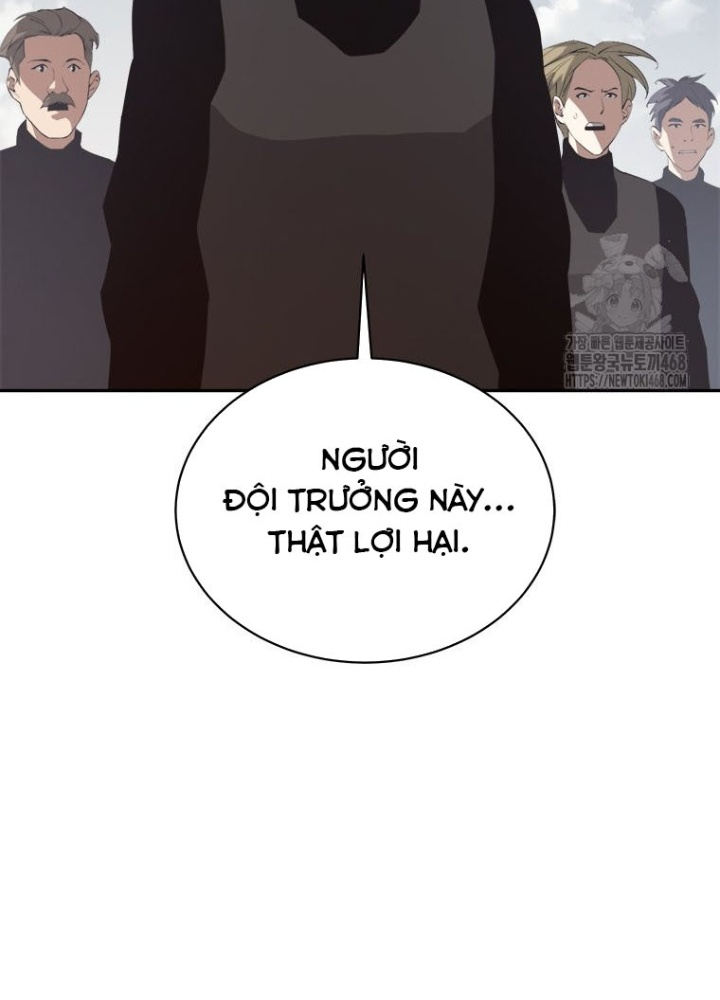 Lv 1 Bất Khả Chiến Bại Chapter 76 - Trang 2