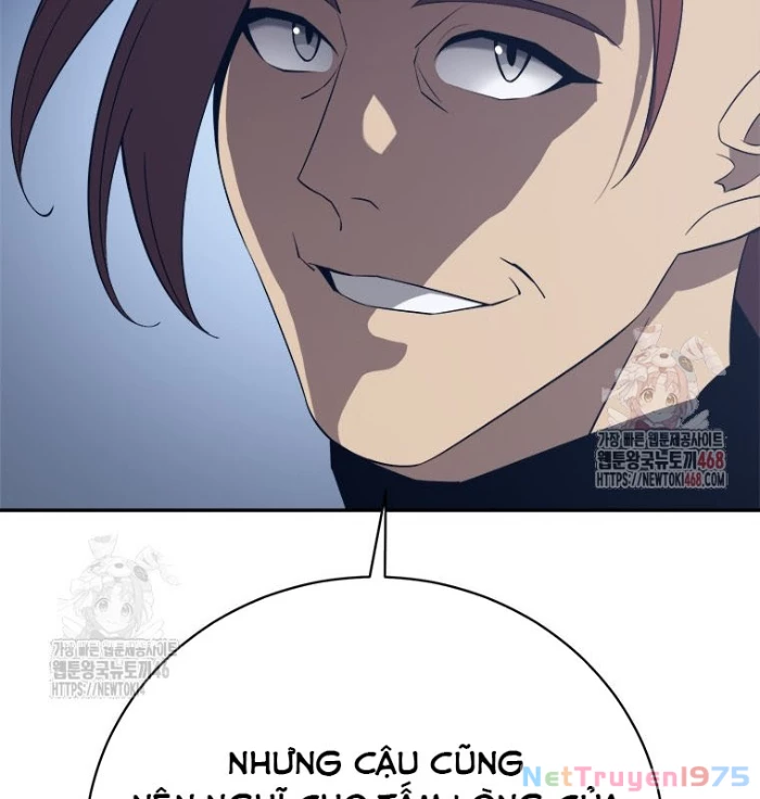 Lv 1 Bất Khả Chiến Bại Chapter 77 - Trang 2