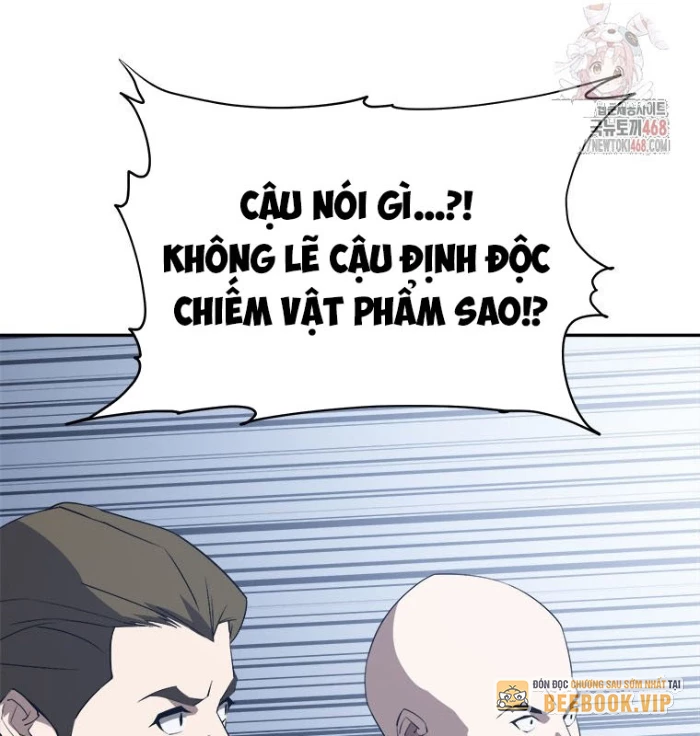 Lv 1 Bất Khả Chiến Bại Chapter 77 - Trang 2