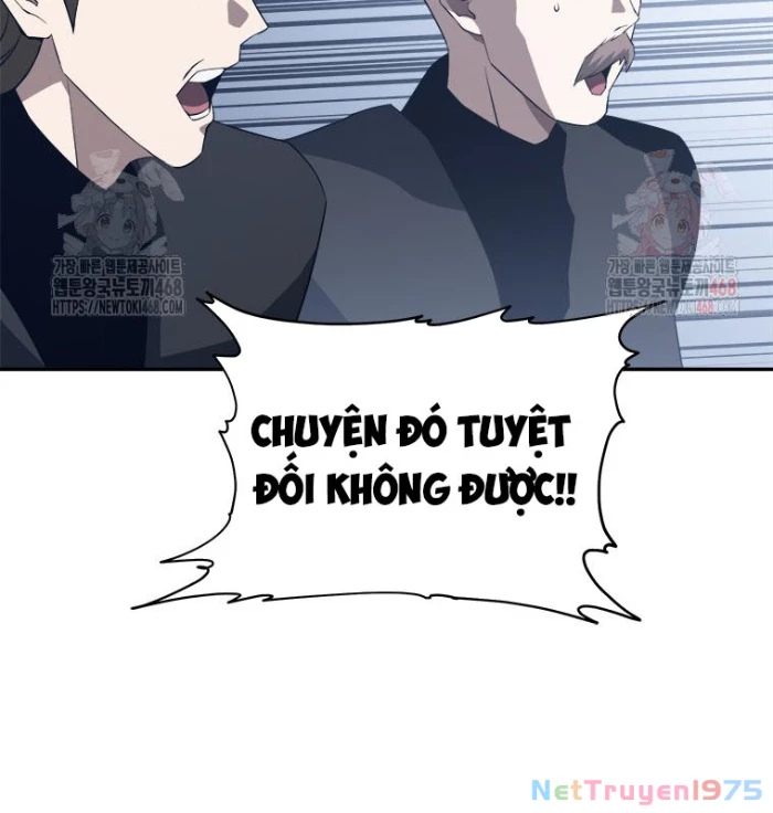 Lv 1 Bất Khả Chiến Bại Chapter 77 - Trang 2