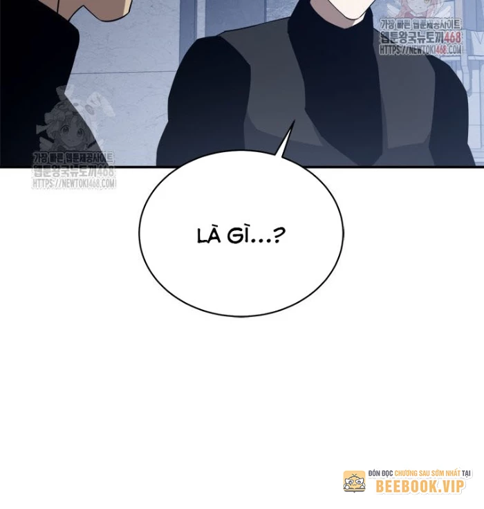 Lv 1 Bất Khả Chiến Bại Chapter 77 - Trang 2