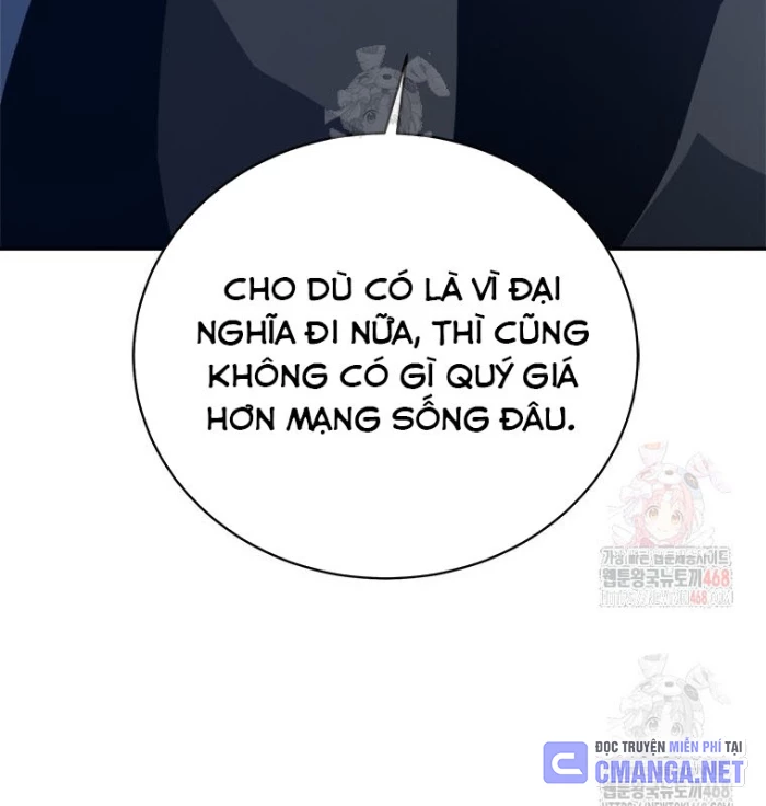 Lv 1 Bất Khả Chiến Bại Chapter 77 - Trang 2