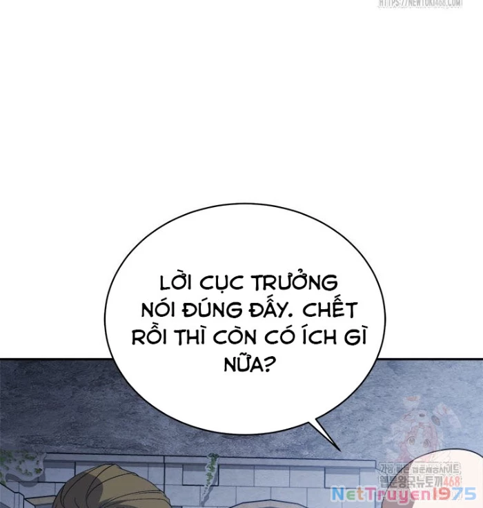 Lv 1 Bất Khả Chiến Bại Chapter 77 - Trang 2