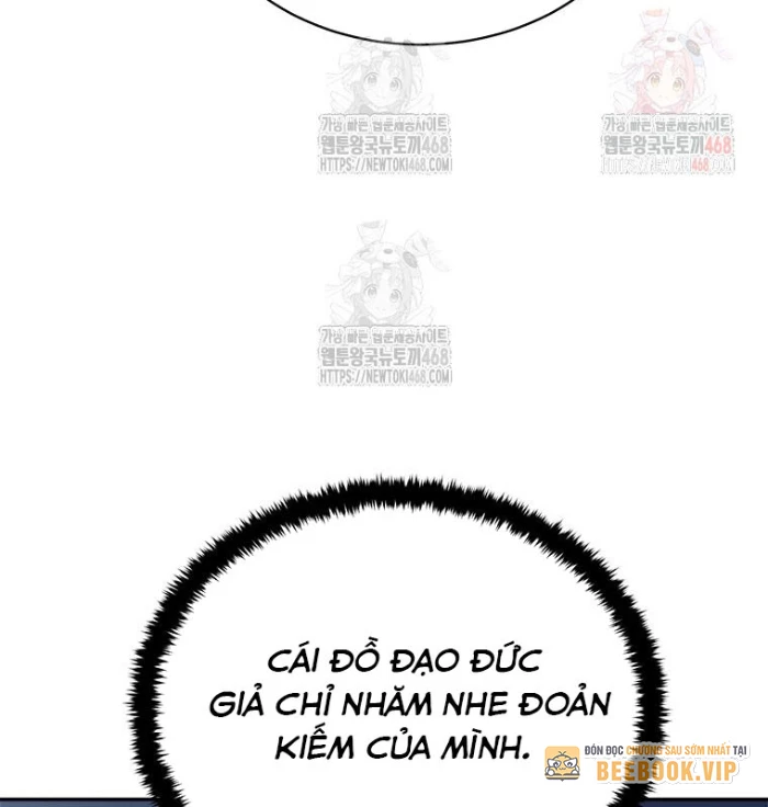 Lv 1 Bất Khả Chiến Bại Chapter 77 - Trang 2