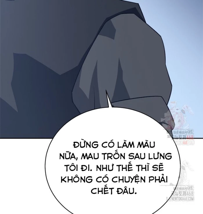 Lv 1 Bất Khả Chiến Bại Chapter 77 - Trang 2