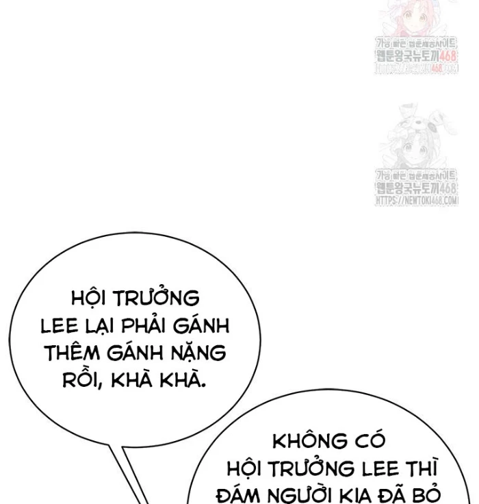 Lv 1 Bất Khả Chiến Bại Chapter 77 - Trang 2