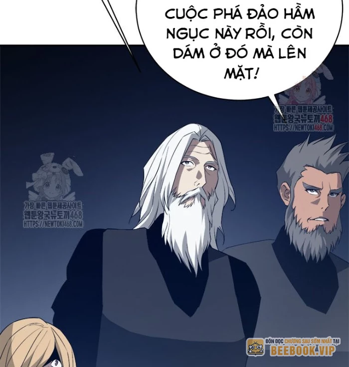 Lv 1 Bất Khả Chiến Bại Chapter 77 - Trang 2