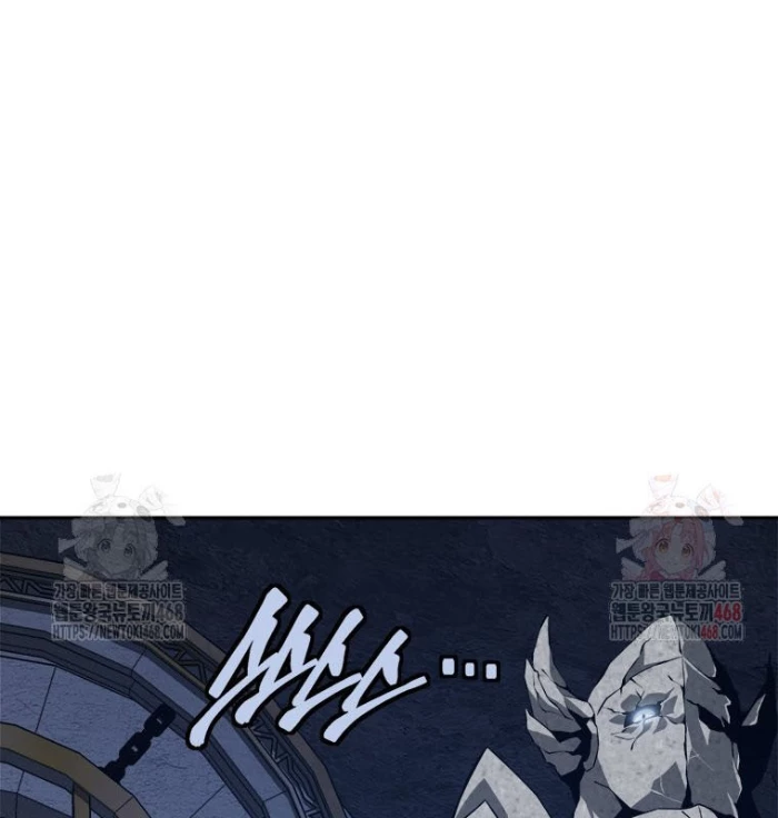 Lv 1 Bất Khả Chiến Bại Chapter 77 - Trang 2