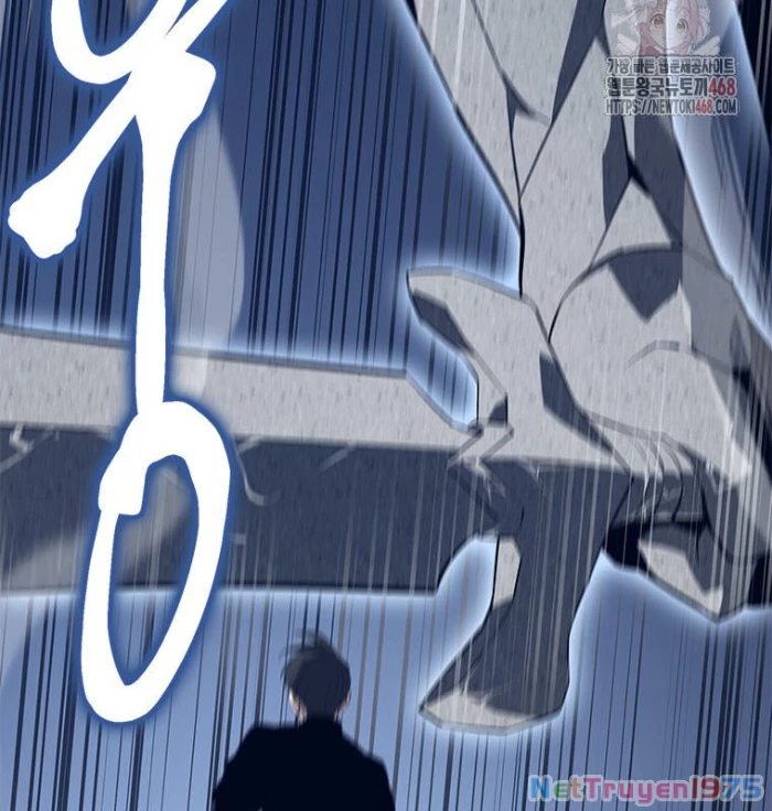 Lv 1 Bất Khả Chiến Bại Chapter 77 - Trang 2