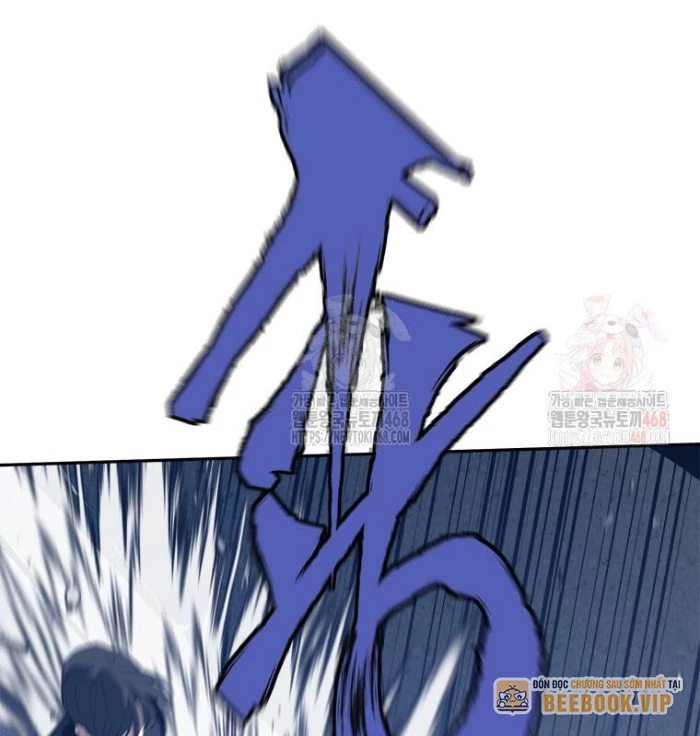 Lv 1 Bất Khả Chiến Bại Chapter 77 - Trang 2