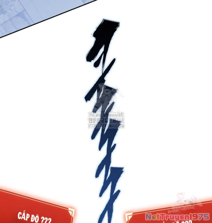 Lv 1 Bất Khả Chiến Bại Chapter 77 - Trang 2
