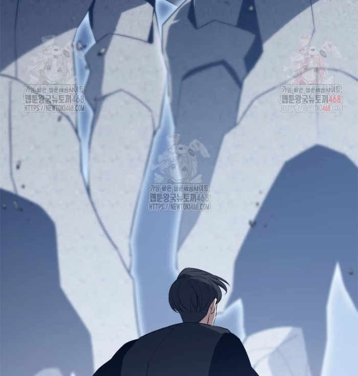 Lv 1 Bất Khả Chiến Bại Chapter 77 - Trang 2